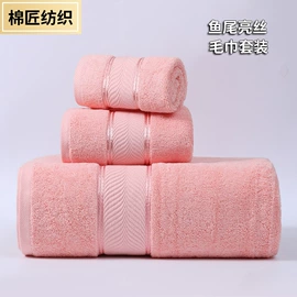 酒店床品套件;浴袍;浴裙