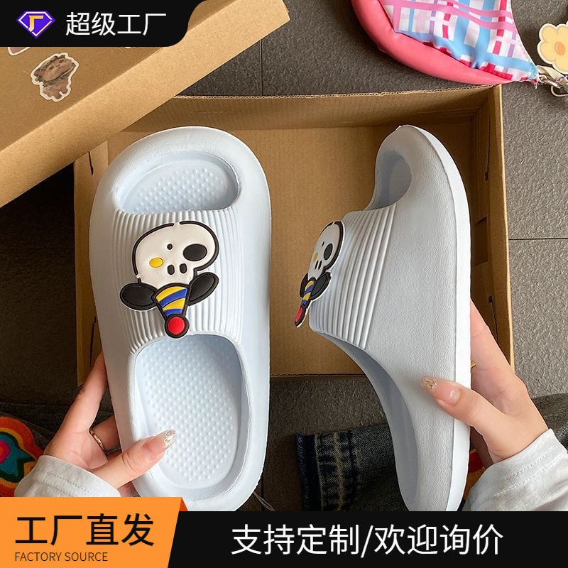 Anti-Slip and Anti-Odor Slippers for Women in Summer Cartoon Fun Puppy Casual Versatile Eva Slippers Essential for On-Campus Students