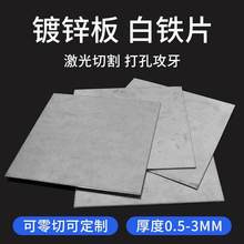 ��\���F�����܈䓰���F��Ƭ�F�K�FƤ0.50.8123��