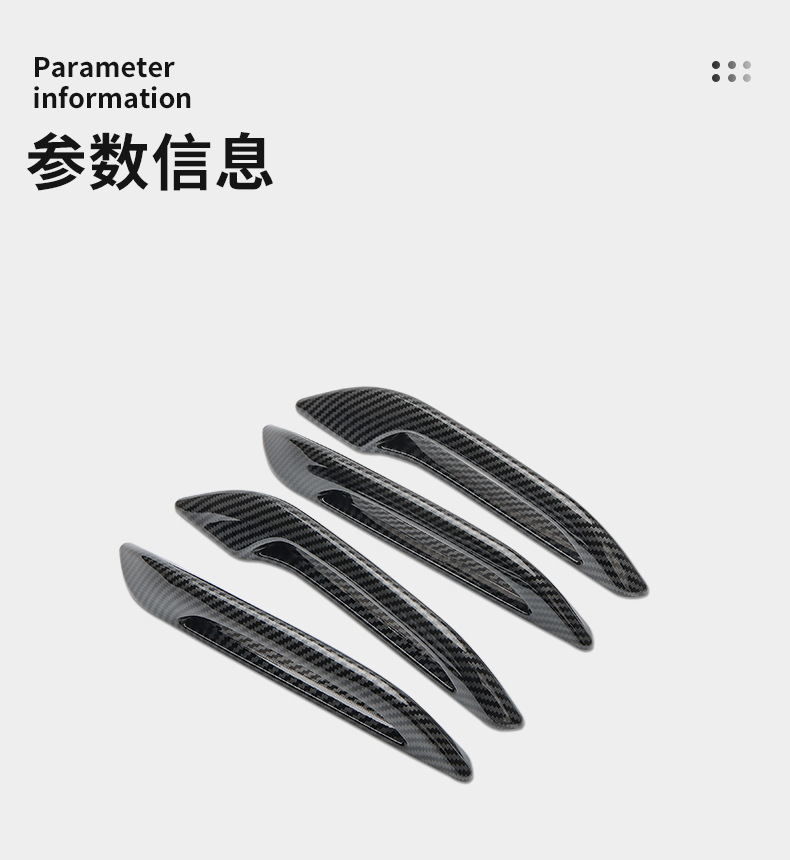 Applicable to the new version of Model3 Y door handle antifreeze installation Tesla carbon fiber pattern door handle modification