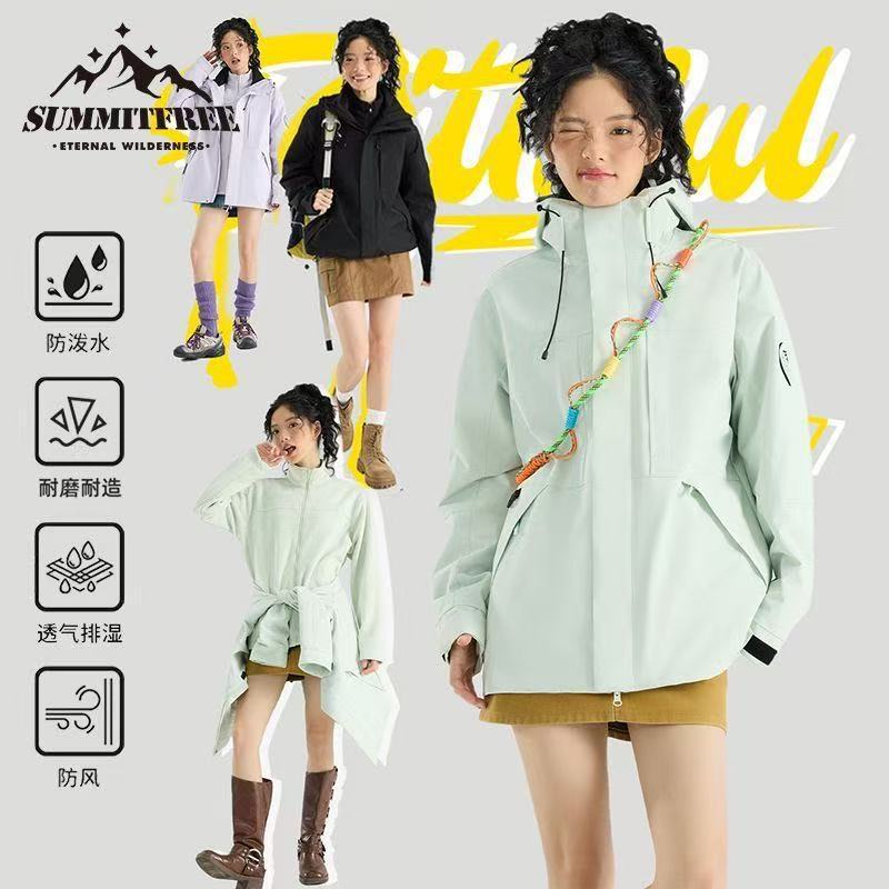 Cross-border autumn and winter 3-in-1 outdoor windproof and waterproof jacket for men and women with thermal lining for mountaineering