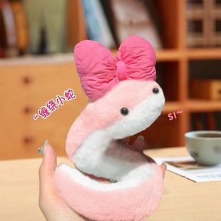 �W�të�q���С�������꼪������ż���p�@�ɐۺ����Y��Ů��Ů����