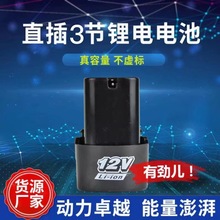 ֱ��3����늳س���� �S��؛Դֱ����늳س���� ��������l