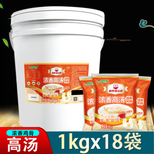 ����u�Ǹߜ�1kg*18��Ͱ�b�����Lζ�u��֭��s���ù��^�������C