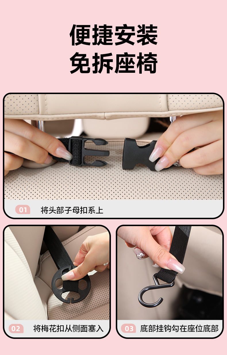Strawberry Bear Car Seat Back Storage Rack Car Storage Box Multi-Functional Car Rear Seat Back Storage Hanging Bag