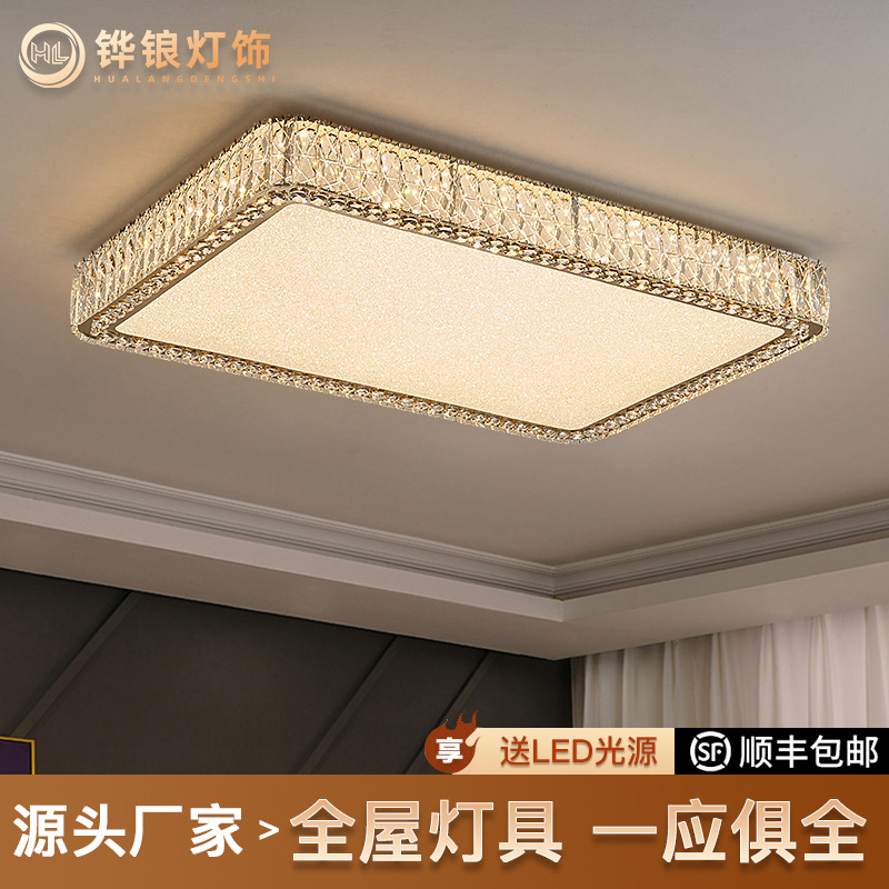 Zhongshan Modern Minimalist Living Room Ceiling Light 2022 New Model Crystal Ceiling Light for Bedroom, Light Luxury and Elegant Dining Room Light