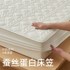 A類绢糸蛋白ベッド笠挟み綿全包ベッドカバー畳マットレス保護カバー滑り止め防塵ベッドシングルカバー