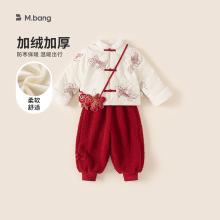 邦选女童套装中国风民族盘扣上衣纯色束脚裤男童两件套儿童拜年服