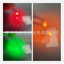 LED�NƬ�l��ܟ���3227�t�S�G��ɫ�����O1209�t�S�G��ɫ���RGY