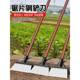 Large fierce steel shovel knife wall artifact wall skin cleaning knife shovel scraper shovel shovel putty shovel ash shovel special tools