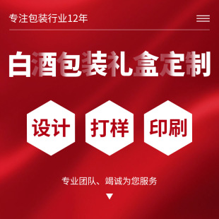 �aƷ�׾ư��b�OӋ�Y����ʳƷ�˺����y�����ƿ�N�ʺ�����b������