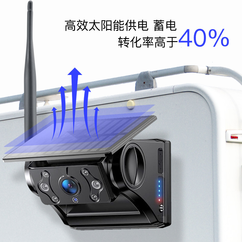 7inch HD Solar-Powered Wireless Reversing Camera with Touchscreen Car Rear View Monitor 1080P Magnet
