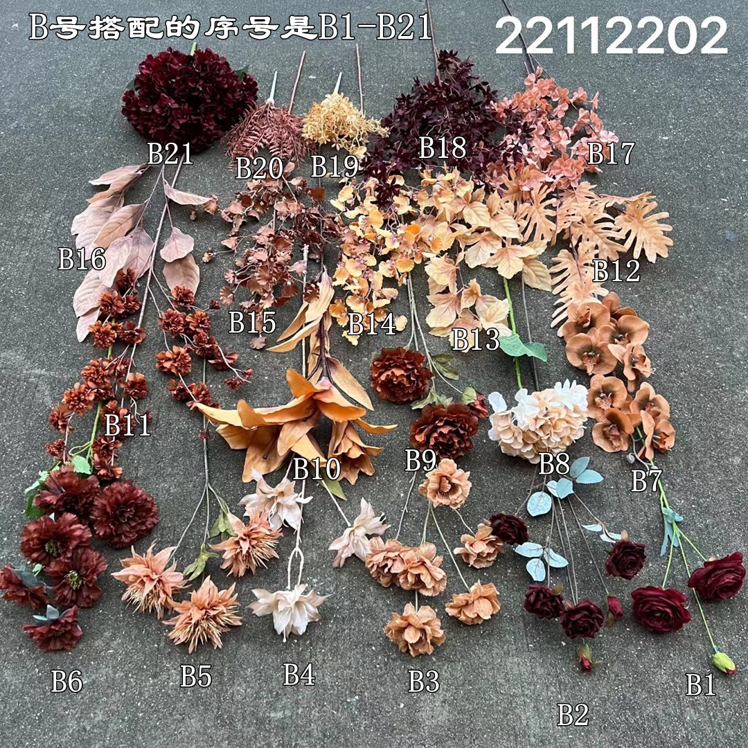 微信图片_20221201154043