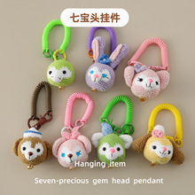 insWtؐ_ѩ耳׿ߌ^ͨ¶ŮY