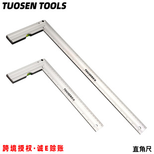 Topson Tools 90 Degree Straight Ruler 300mm Woodworking Angle Ruler Decoration Reinforced Aluminum Alloy Multifunctional Straight Ruler