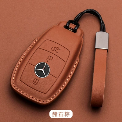 key cover C260l gla: Car key bag - mercedes-benz-model-a-napa-leather-leather-cord-orange