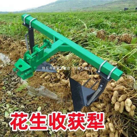 Прямая продажа весового ручного плуга для сбора арахиса с защитой от спутывания, плуга для борозд, сепаратора арахиса, сельскохозяйственного инструмента для разделения почвы.