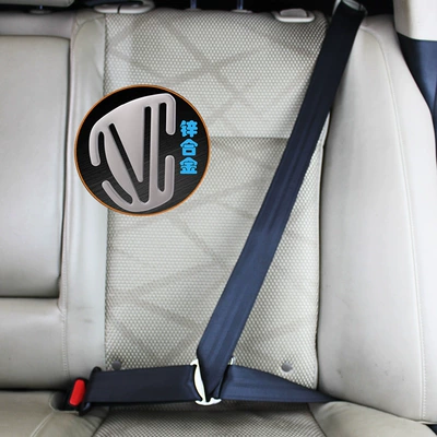 Other Automotive Safety Supplies, Adjuster, Limiter, Safety Seat