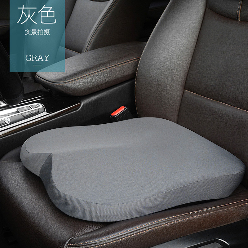 Seat Cushion Memory, Qìchē Seat cushion, seat cover - mz-ym-grey