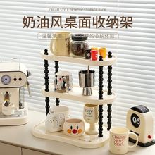 ��ױƷ���ɺ���ױ̨����Ʒ��ˮ���������๦��ˮ�����˱�������