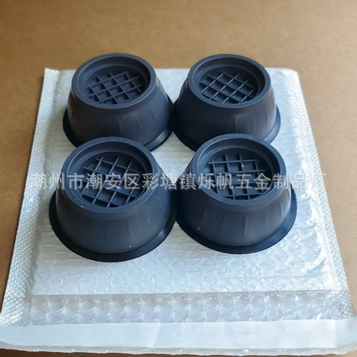 Base universal para lavadora, antideslizante, antivibración, a prueba de humedad, almohadilla para patas de muebles, almohadilla para refrigerador, amortiguadora de golpes, silenciosa, para pulsador de tambor