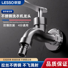 �ܘ����\�Ͻ�ϴ�C���_�̨���Rˮ�ϰѳؼ��L4�������ˮ���^