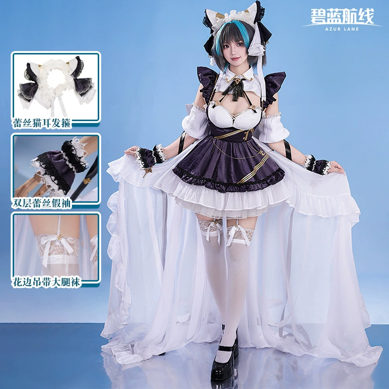 点雅 Azur Lane Cheshire косплейный костюм Чеширская кошка, косплей тяжелого крейсера, комплект для женщин