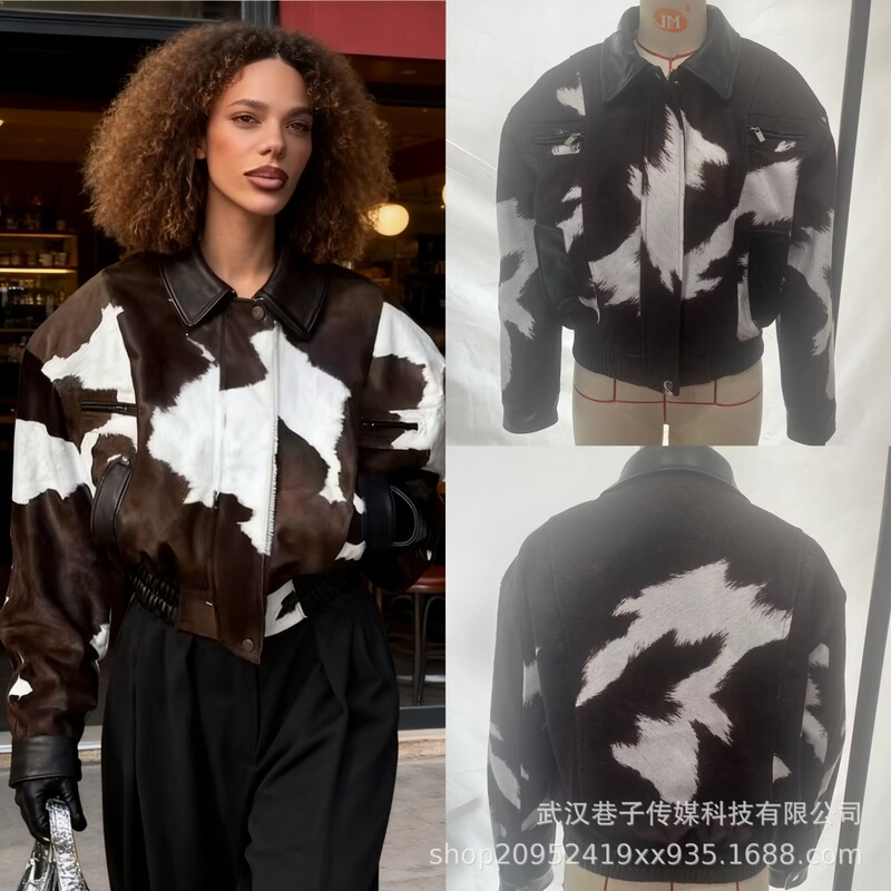 Zr Export Wholesale 2025 Autum New European and American Style Design Cow Pattern Spliced ​​Pu Leather Short Jacket