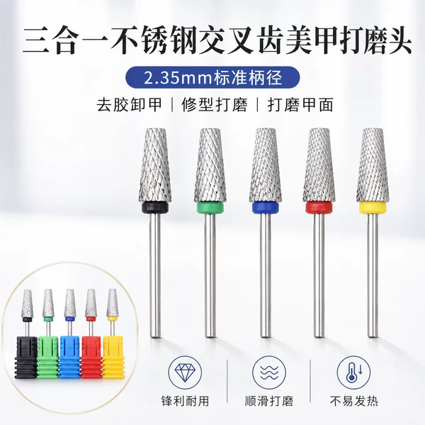 Three-In-One Stainless Steel Nail Polishing Head, Professional Nail Removal and Grinding Tool for Nail Salons, Specifically for Removing Base Coat, for Use by Nail Technicians
