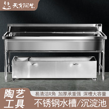 ������ˇ�հɌWУ���P�ˮ�۳������^�V����ˮ���xˮ��ϴ�ֳ�