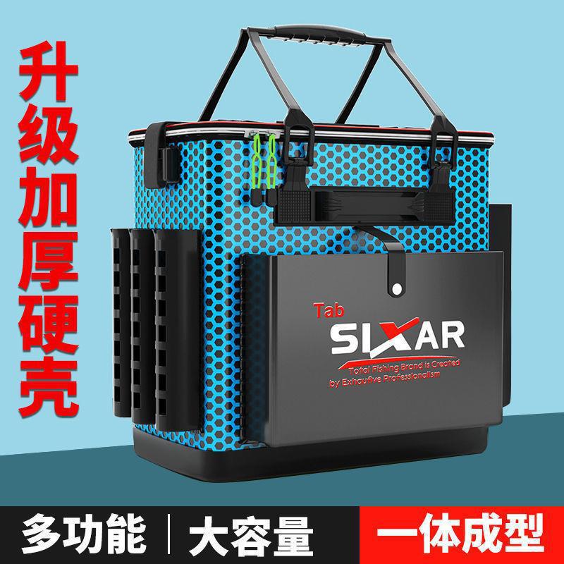 Fish box fishing barrel live fish barrel integrated hard -shell fish…