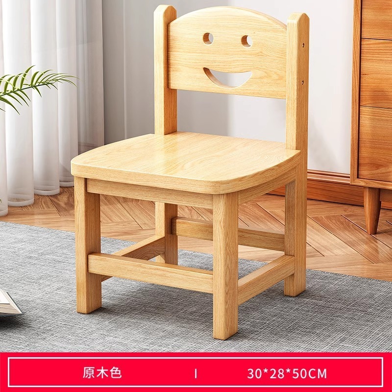 無垢材スツール、家庭用背もたれ小さな椅子、リビングルームの子供用ベンチ、中古木製正方形スツール、軽い高級感とハイエンドのロースツール|undefined