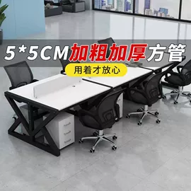 办公桌;办公椅;办公柜