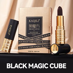 Kaqili ブラック ルービック キューブ ソリッド カラー ノンスティック カップ リップスティック 色褪せないリップスティック 着色しやすい 保湿 美白 色褪せないメイクアップ