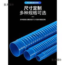 ���I���m�� �{ɫ���z��sܛ�� ���m��ܛ���^ ���yͨ�L������̫��