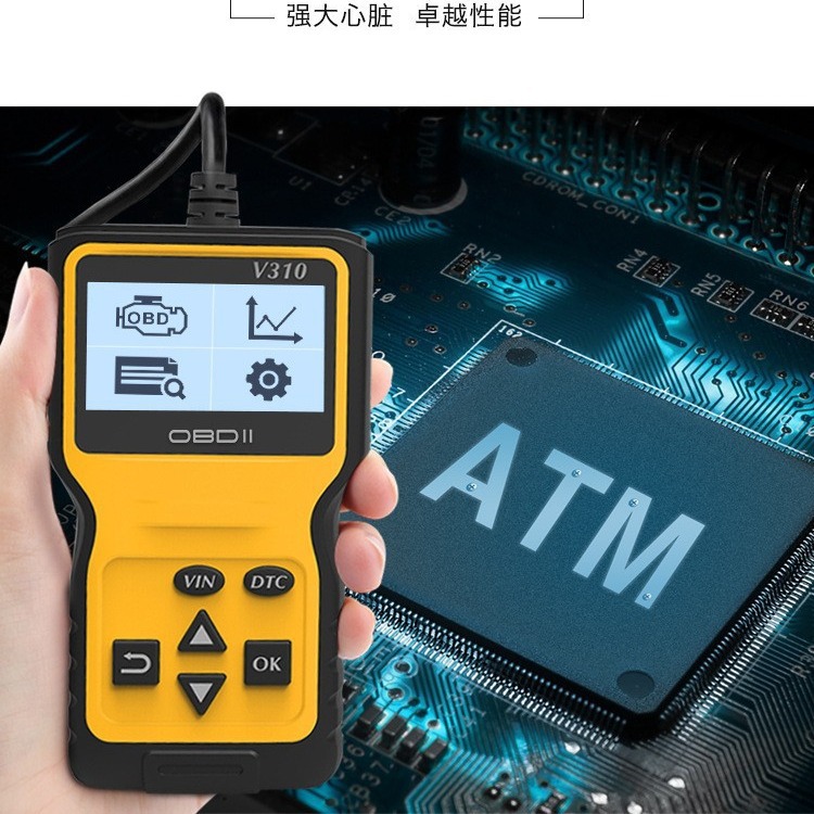 OBD2汽车故障诊断工具仪读码卡支持多语言发动机故障数据流解码器