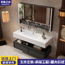 意式极简浴室岩板热弯盆卫生间洗手盆组合洗漱台洗脸盆卫浴