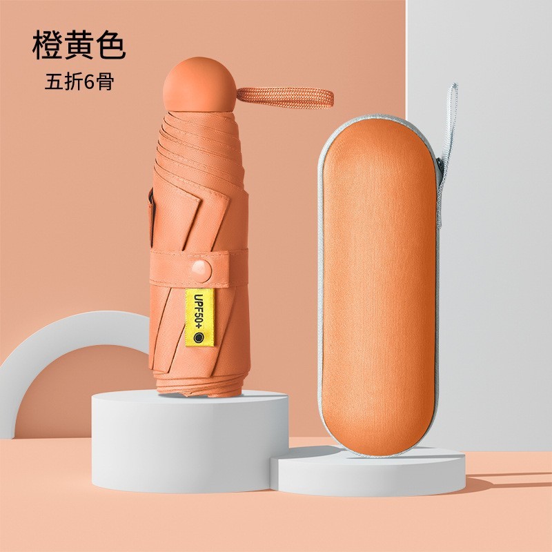 Cincuenta plegables mini cápsula soleado y lluvia para mujeres paraguas de sol de bolsillo de vinilo ultraligero compacto y portátil