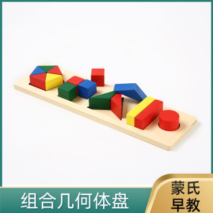 ���ϽM�ώ׺��w�P�׺Δ��W�̾������������׃��䌦�֔��J֪���