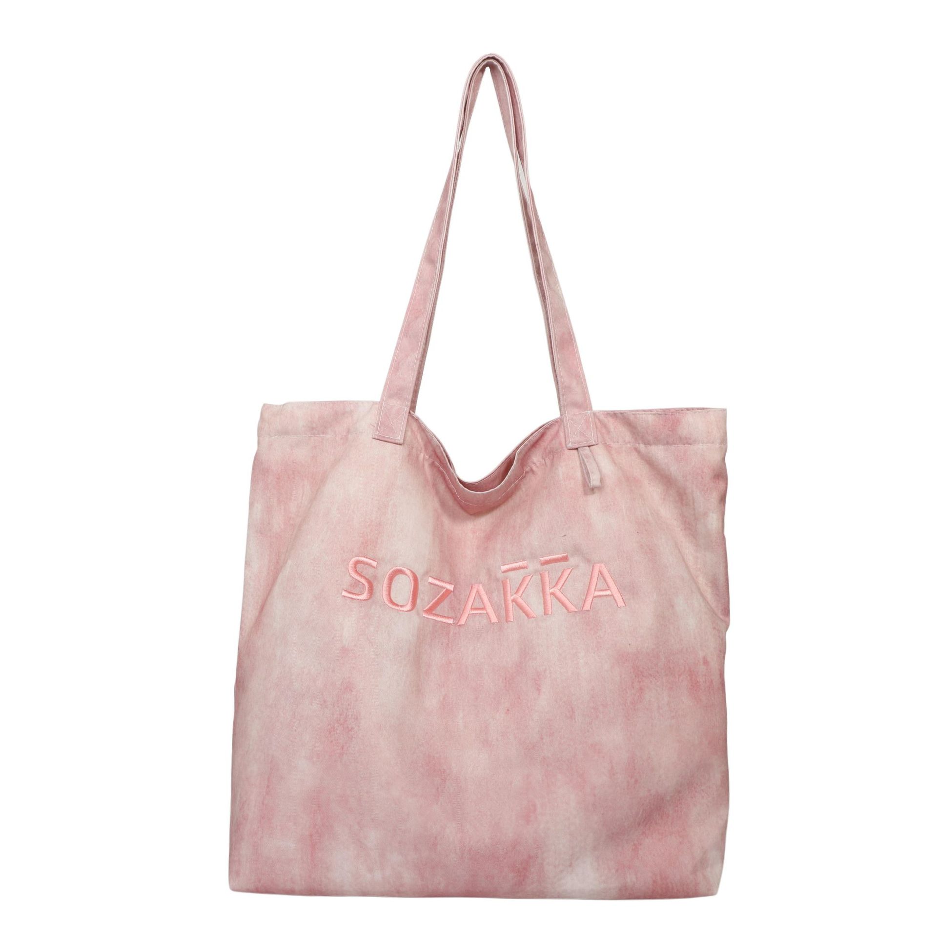Aufbewahrungstasche im Batik-Look, Kosmetiktasche, Reise-Organizer, Boho-Chic, Hippie-Stil, Vintage, Regenbogenfarbverlauf, weiches Canvas, Polyester, wasserabweisend_voghion.com