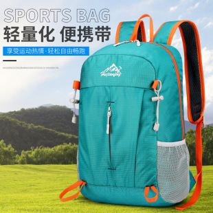 Outdoor Backpack Storage Backpack Mountaineering Foldableing Double Backpack Ultra-Light Portable Sports Bag Hiking Travel Cycling Bag