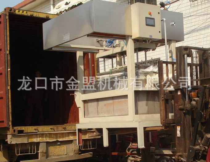 翻转式蛋托机 小产量蛋托机