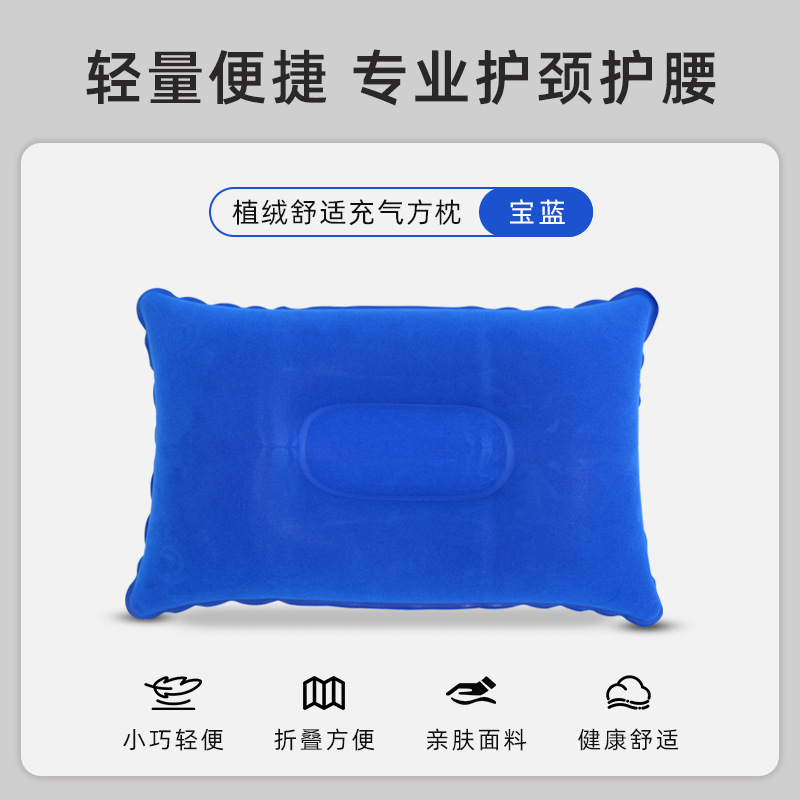 almohada de cojín triangular almohada de viaje almohada inflable almohada de espina cervical almohada de espina espesa almohada de pierna flocado almohada de viaje de avión image 7