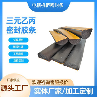 ��Ԫ�ұ��ܷ�l�l�ݎ��z���ĺ��d��A��ճ�lD���z�l늙������z�l