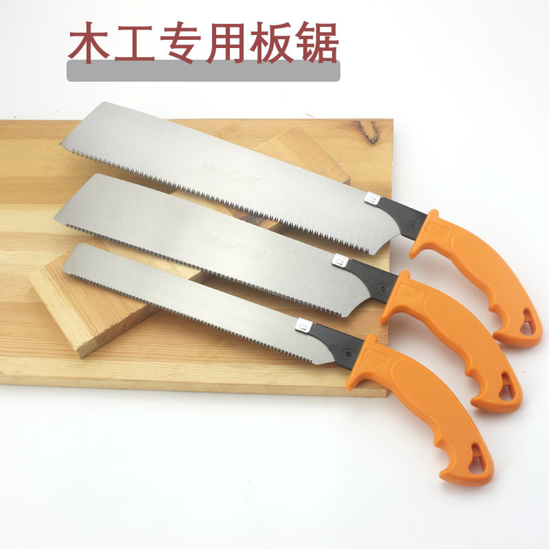 企業鴻挟み背鋸三倍高速鋸手板鋸手鋸木工鋸園林工具果樹家庭用鋼鋸|undefined