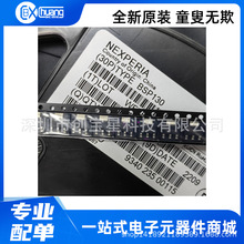 BSP122 BSP123 BSP125 BSP126 BSP129 BSP130 BSP135 ��ƬSO-T223