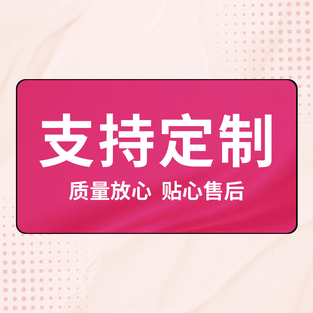 Support customized private chat customer service