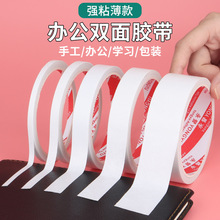 �ֹ��p���z��ճ�Ա����z�������޼���͸���������z���̶������N�W