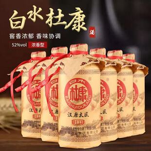 ��ˮ�ſ��ڼZ��52�ȝ�����500ml �߶Ȱ׾� �S�����lֱ���ͶY���l