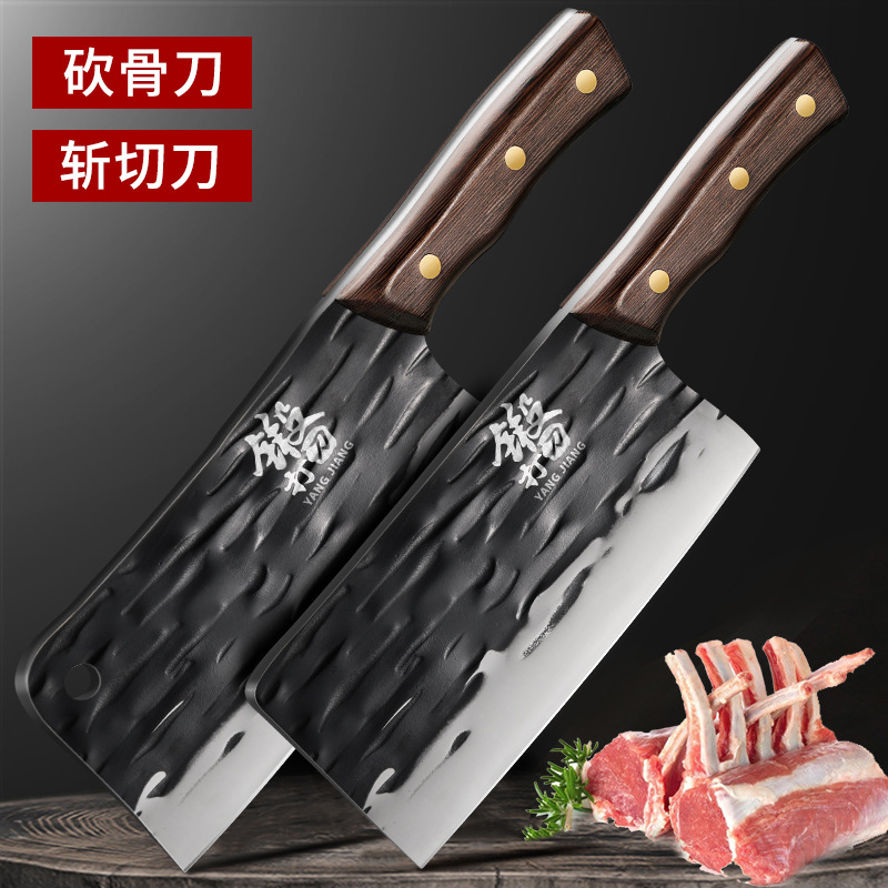 Nuevo cuchillo de cocina de ahorro de mano de obra, cuchillo de cocina de corte de verduras, cuchillo de cocina de corte de huesos, cuchillo de cocina de martillo forjado